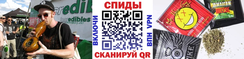 БУТИРАТ вода Ефремов