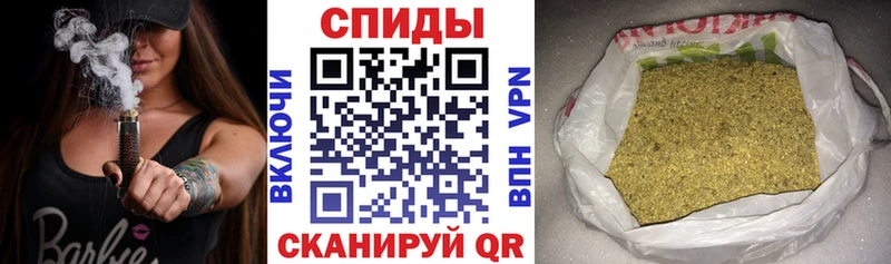 Бутират бутандиол  Купить где  Ефремов 
