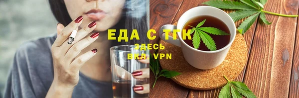 альфа пвп VHQ Карталы