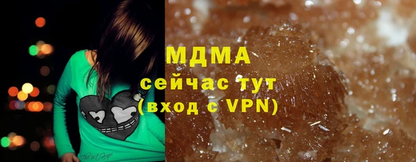 альфа пвп VHQ Карталы