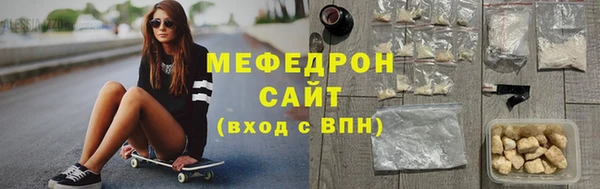 альфа пвп VHQ Карталы