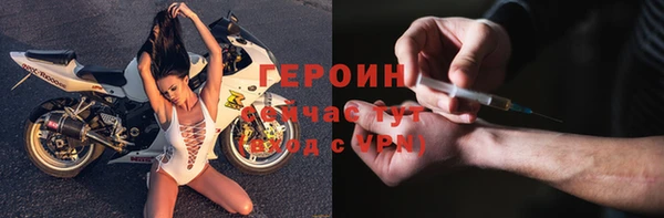 альфа пвп VHQ Карталы