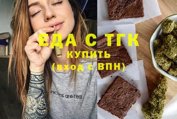 ешки Касимов