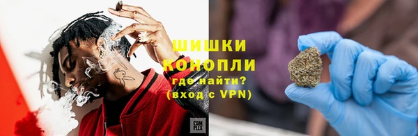 альфа пвп VHQ Карталы