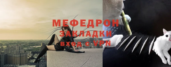 альфа пвп VHQ Карталы