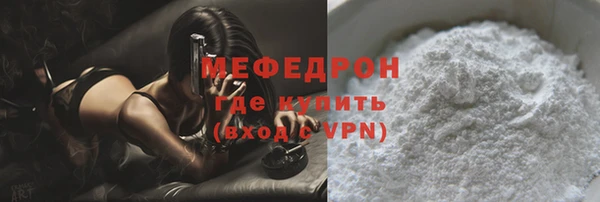 ешки Касимов