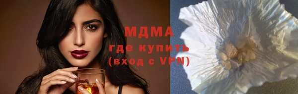 ешки Касимов