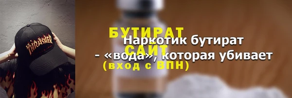 COCAINE Карпинск