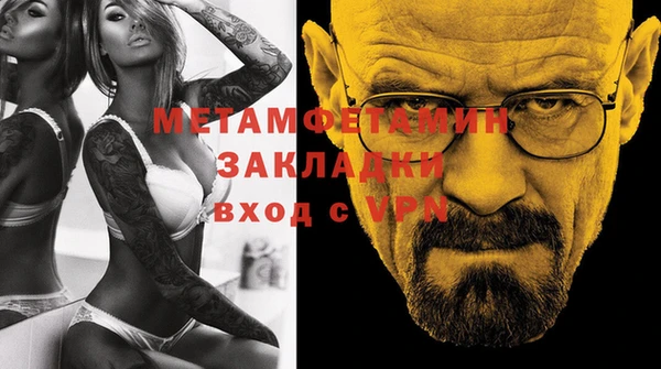 COCAINE Карпинск