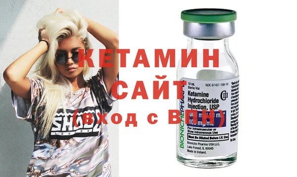 альфа пвп VHQ Карталы