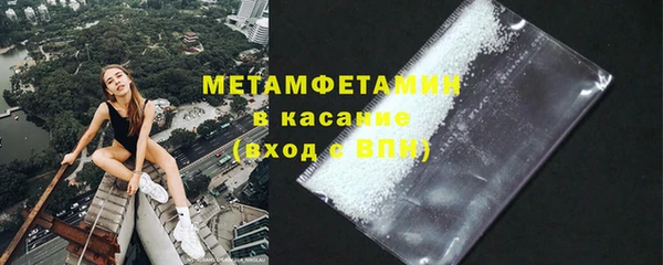 ешки Касимов