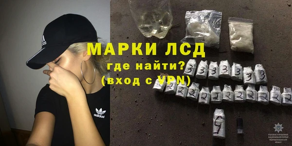 альфа пвп VHQ Карталы