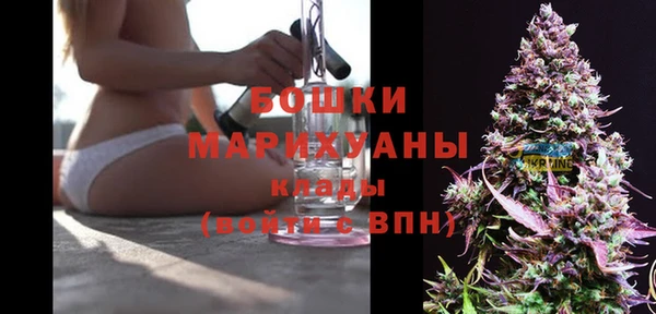 альфа пвп VHQ Карталы