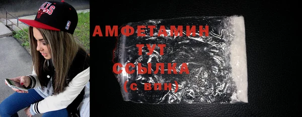 альфа пвп VHQ Карталы