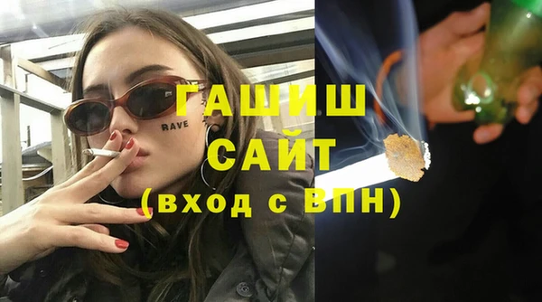 COCAINE Карпинск