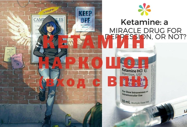 ешки Касимов