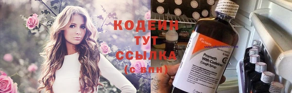 альфа пвп VHQ Карталы