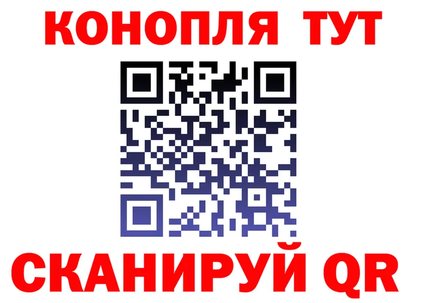 Cannafood марихуана онион это OMG Ефремов
