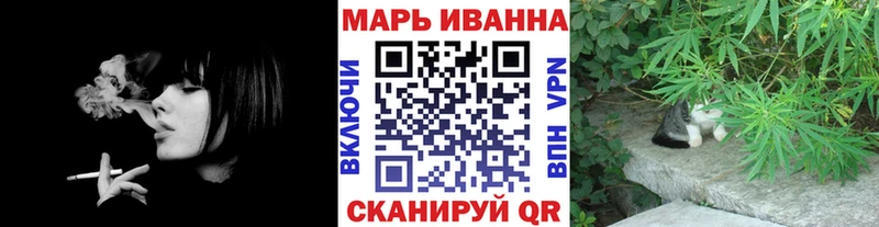 Купить  Ефремов  Каннабис AK-47 